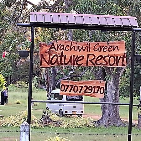 Arachiwil Green Nature Resort بوتالام المظهر الخارجي الصورة
